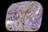 Polished Purple Charoite - Siberia #131769-1